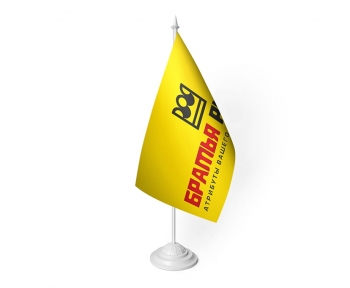 Флаги офисные. Атлас